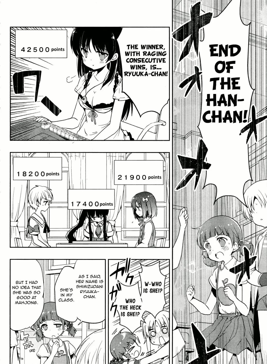 Read Toki chapter 6 image 54 on Lezhin