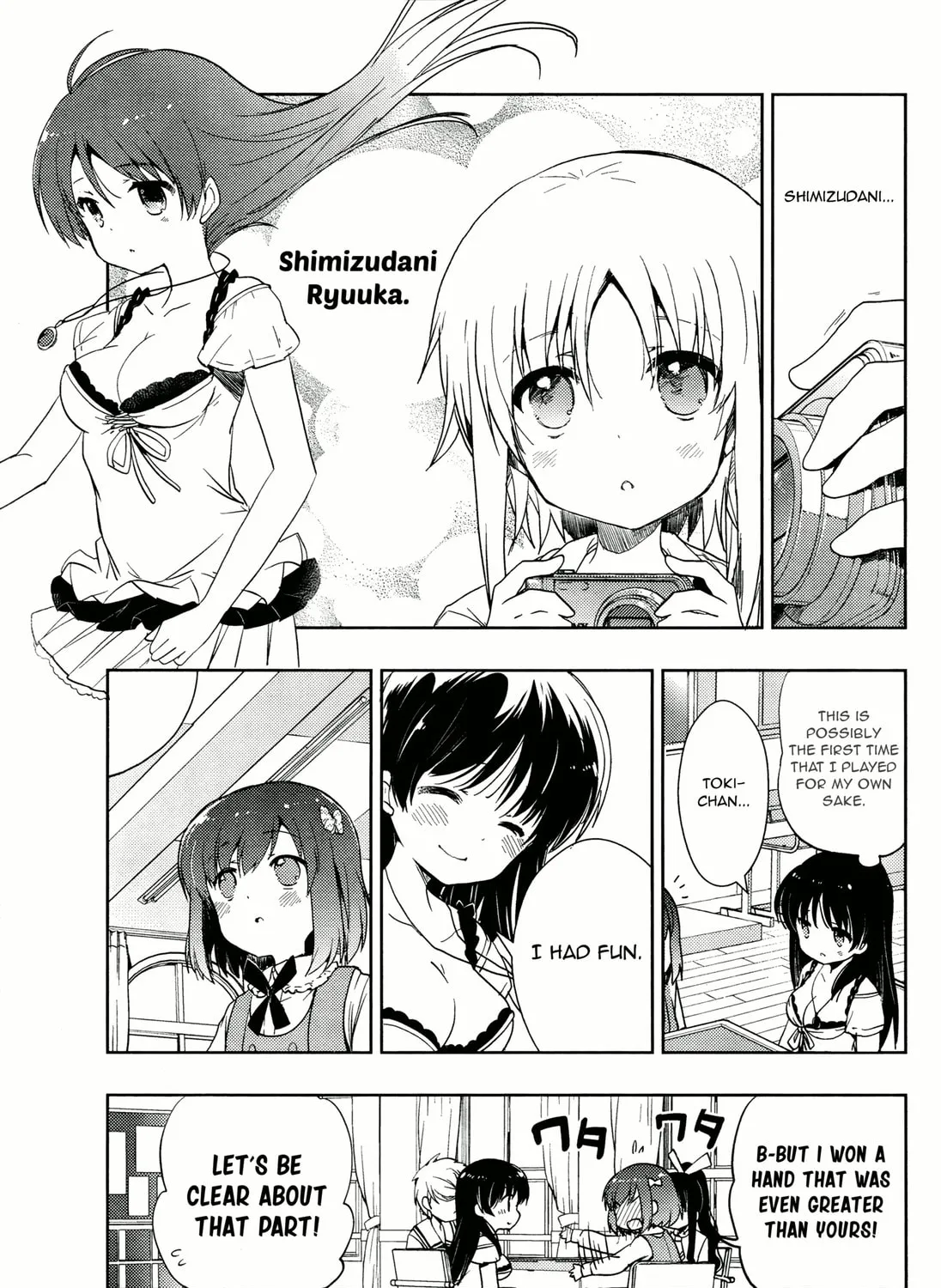 Read Toki chapter 6 image 56 on Lezhin