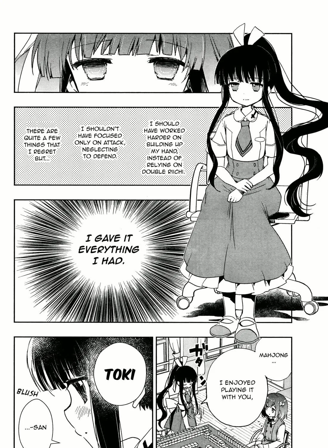 Read Toki chapter 6 image 58 on Lezhin