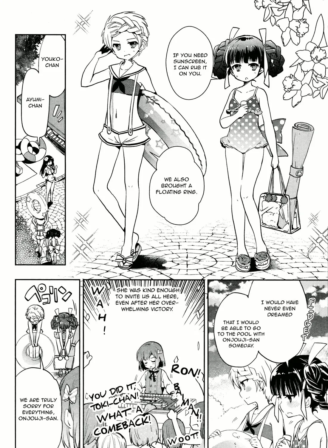 Read Toki chapter 6 image 6 on Lezhin