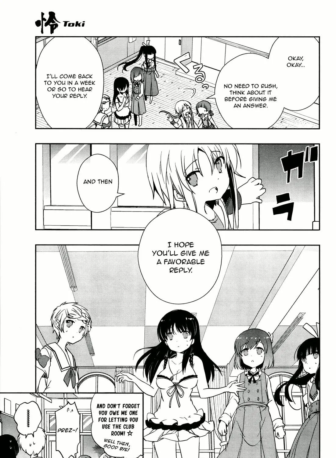 Read Toki chapter 6 image 64 on Lezhin