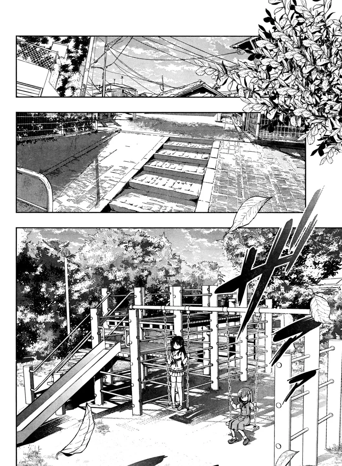 Read Toki chapter 6 image 66 on Lezhin