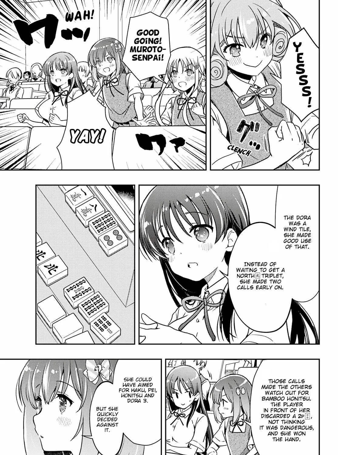 Read Toki chapter 60 image 16 on Lezhin
