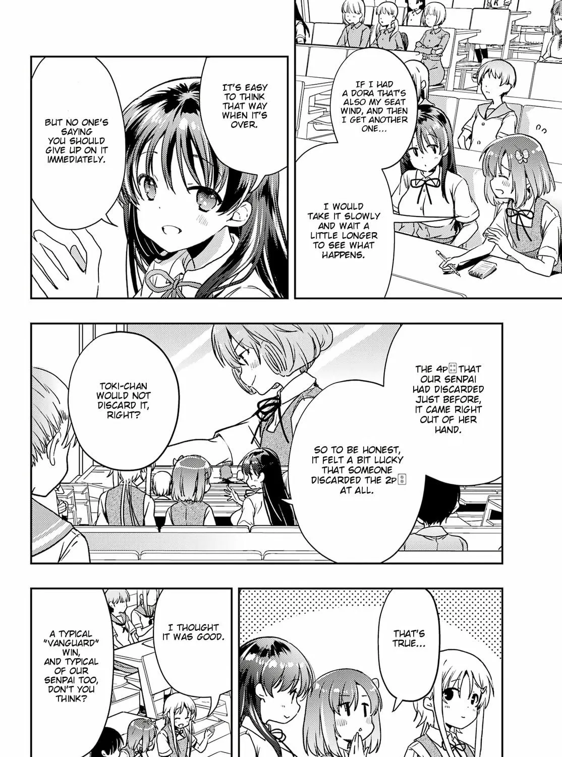 Read Toki chapter 60 image 18 on Lezhin