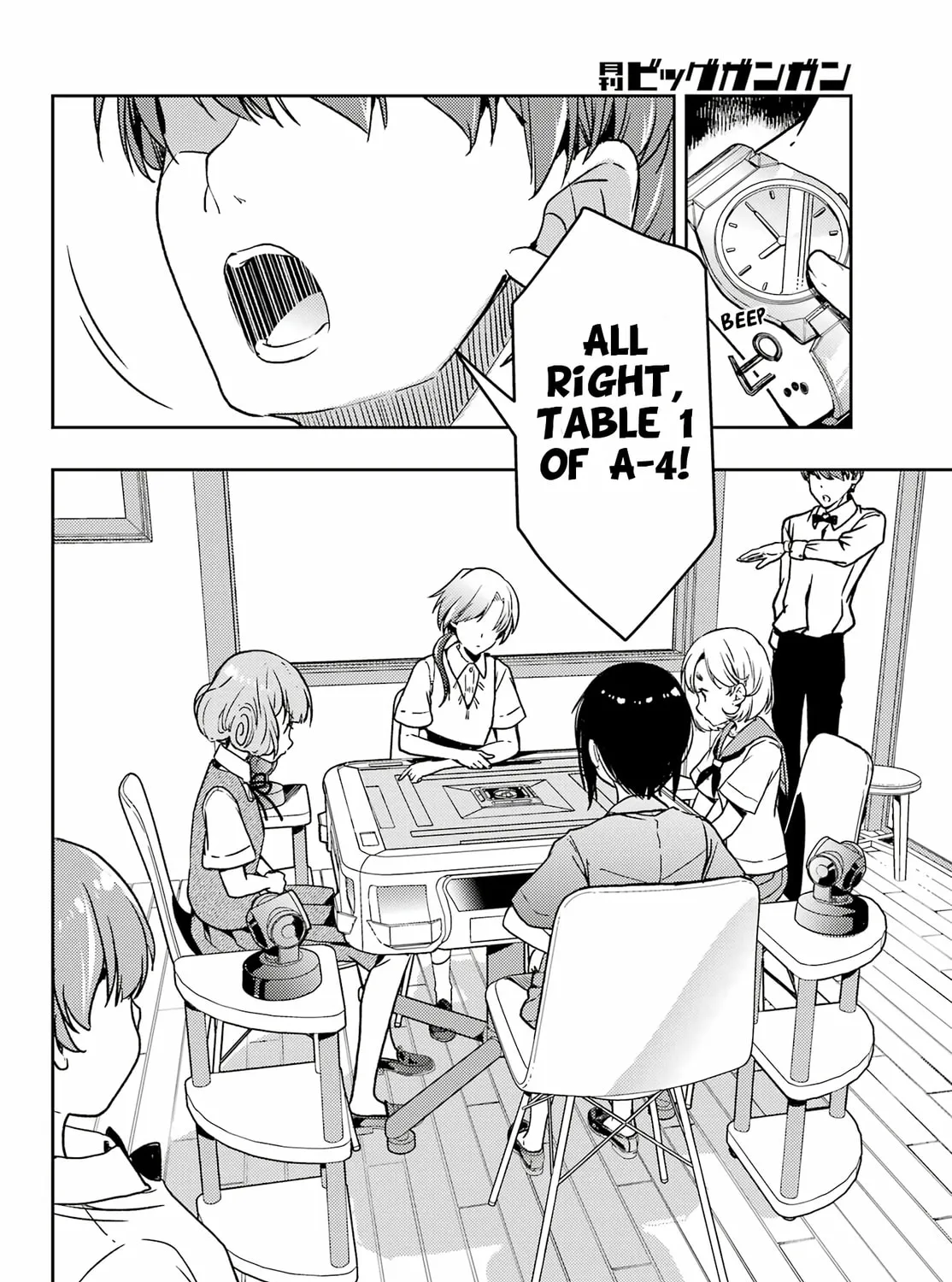 Read Toki chapter 60 image 2 on Lezhin