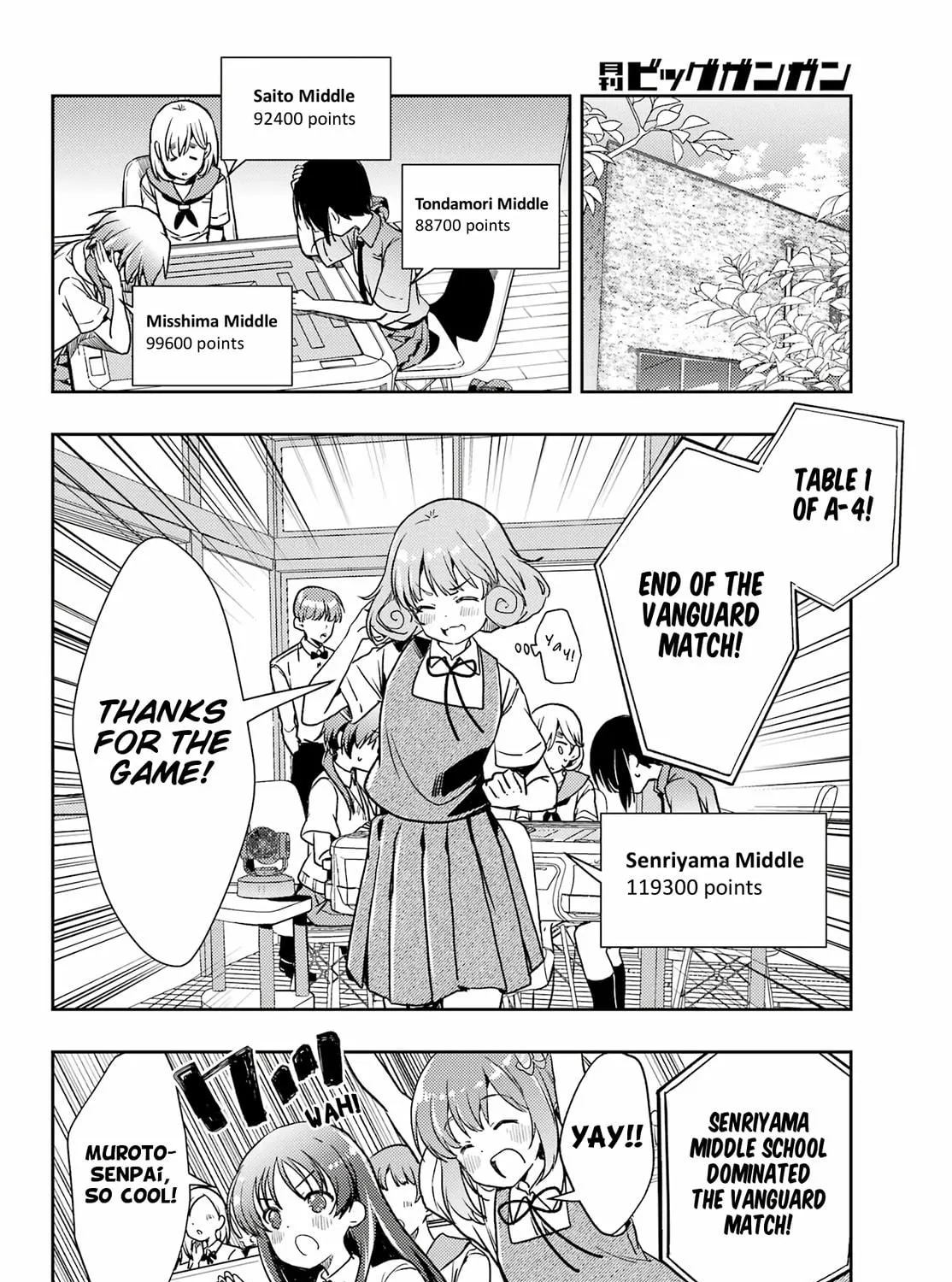 Read Toki chapter 60 image 22 on Lezhin
