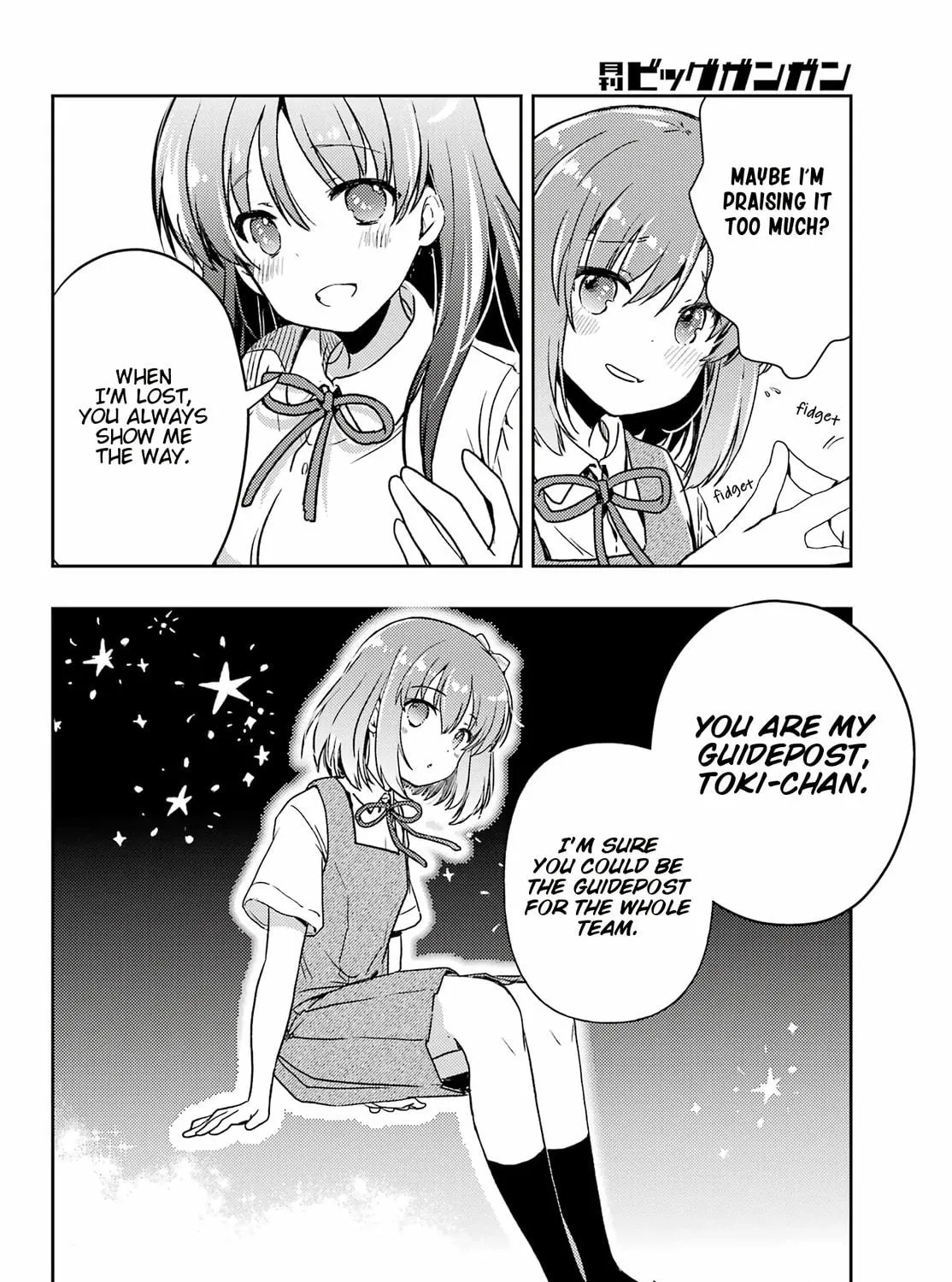 Read Toki chapter 60 image 38 on Lezhin