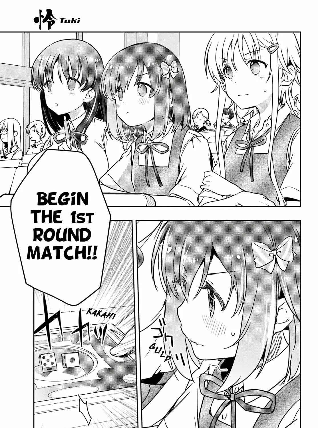 Read Toki chapter 60 image 4 on Lezhin