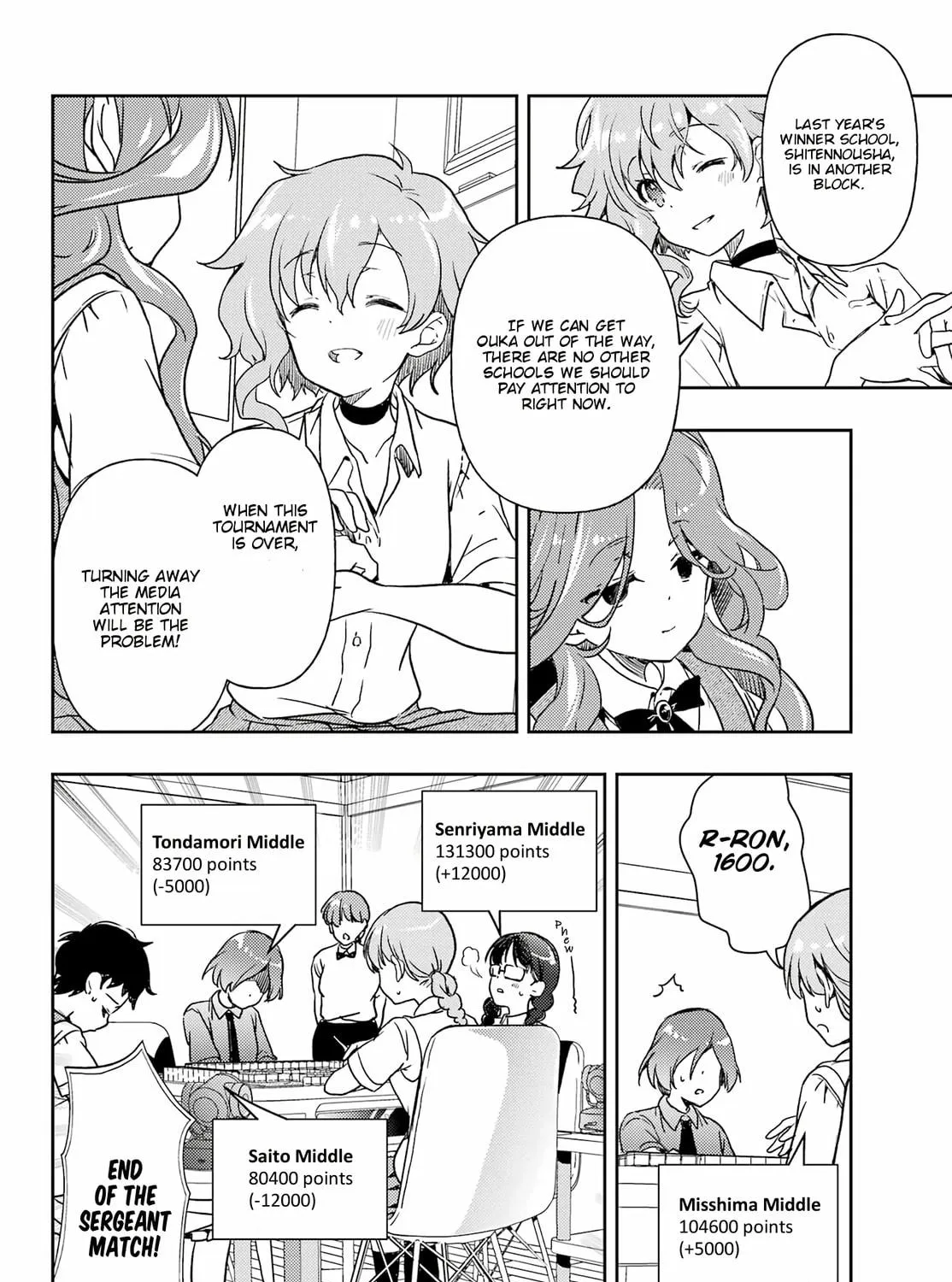 Read Toki chapter 60 image 46 on Lezhin