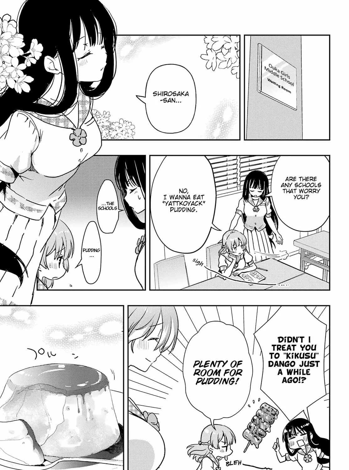 Read Toki chapter 60 image 48 on Lezhin