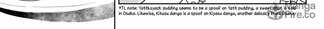Read Toki chapter 60 image 49 on Lezhin