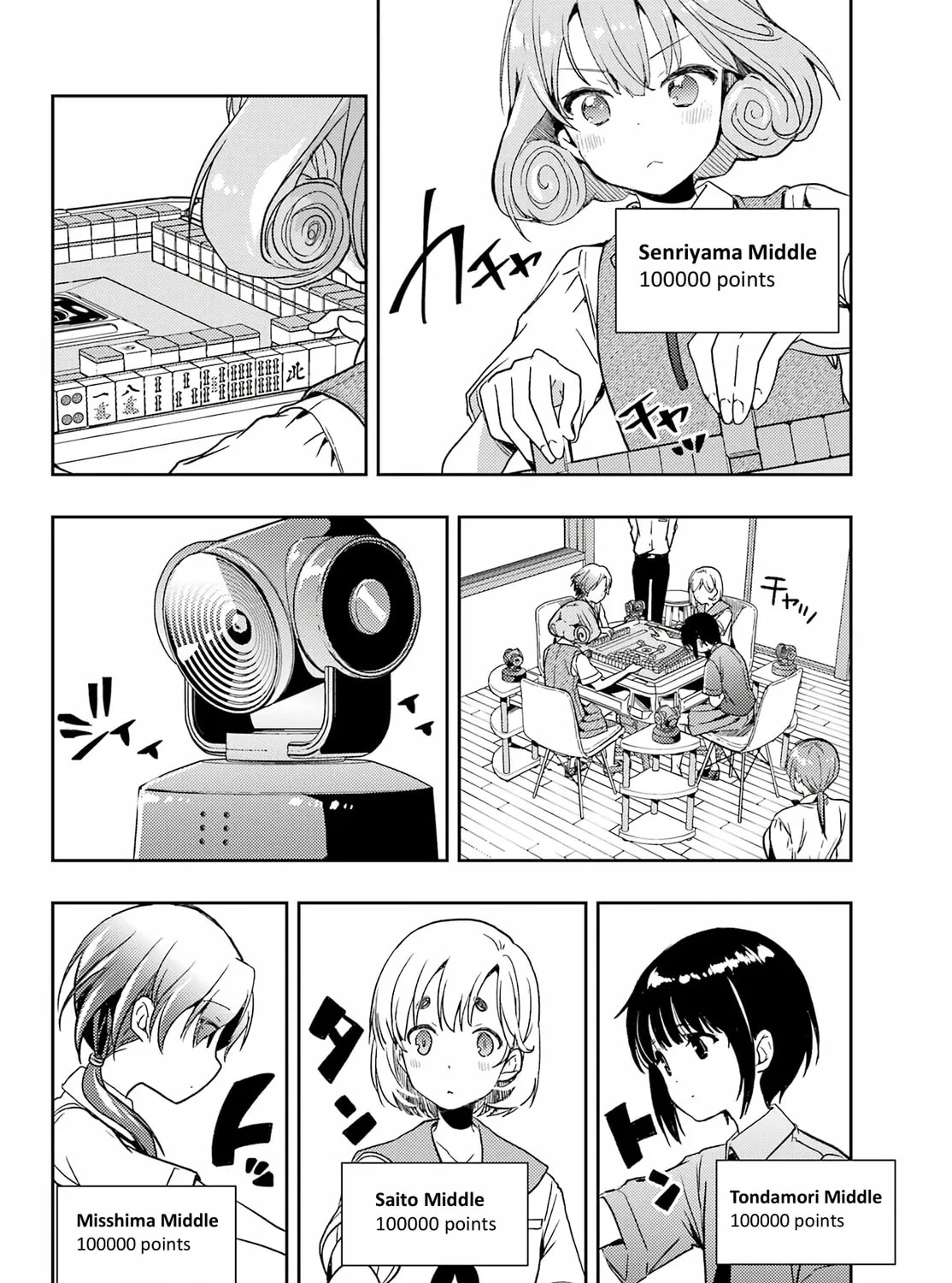 Read Toki chapter 60 image 6 on Lezhin