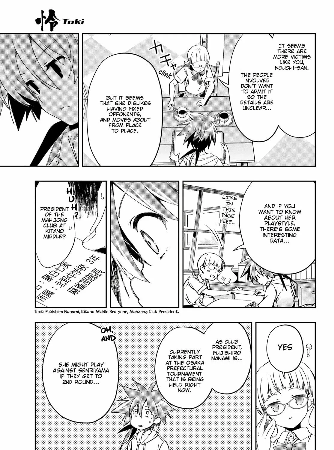 Read Toki chapter 61 image 10 on Lezhin