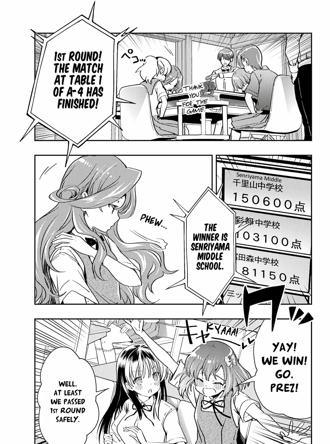 Read Toki chapter 61 image 14 on Lezhin