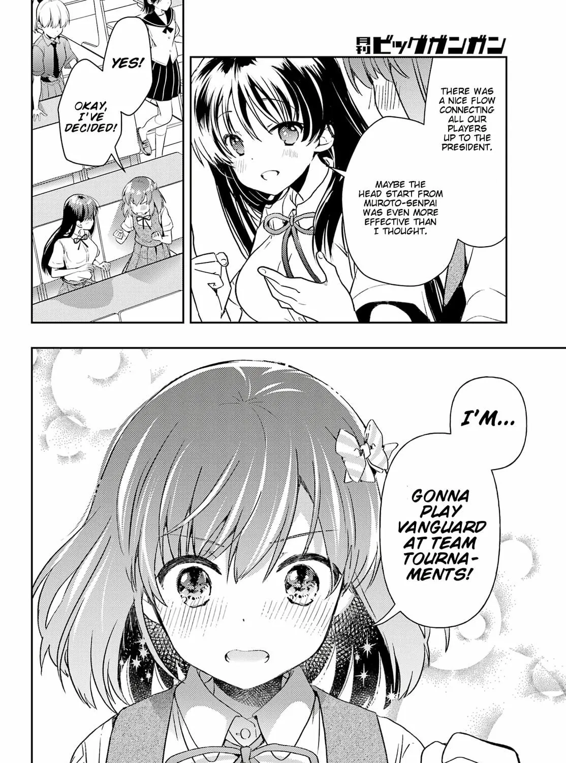 Read Toki chapter 61 image 16 on Lezhin
