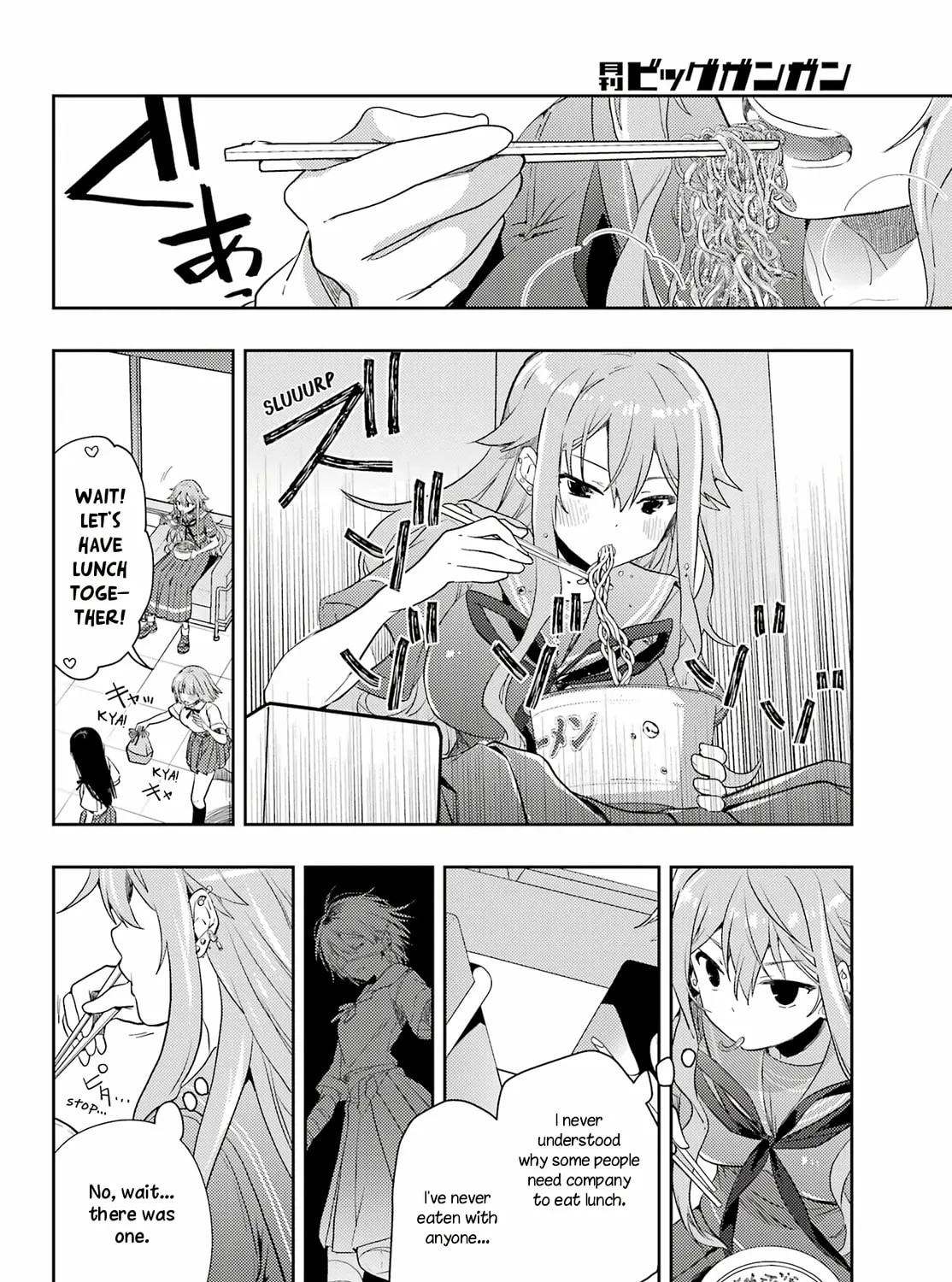 Read Toki chapter 61 image 24 on Lezhin