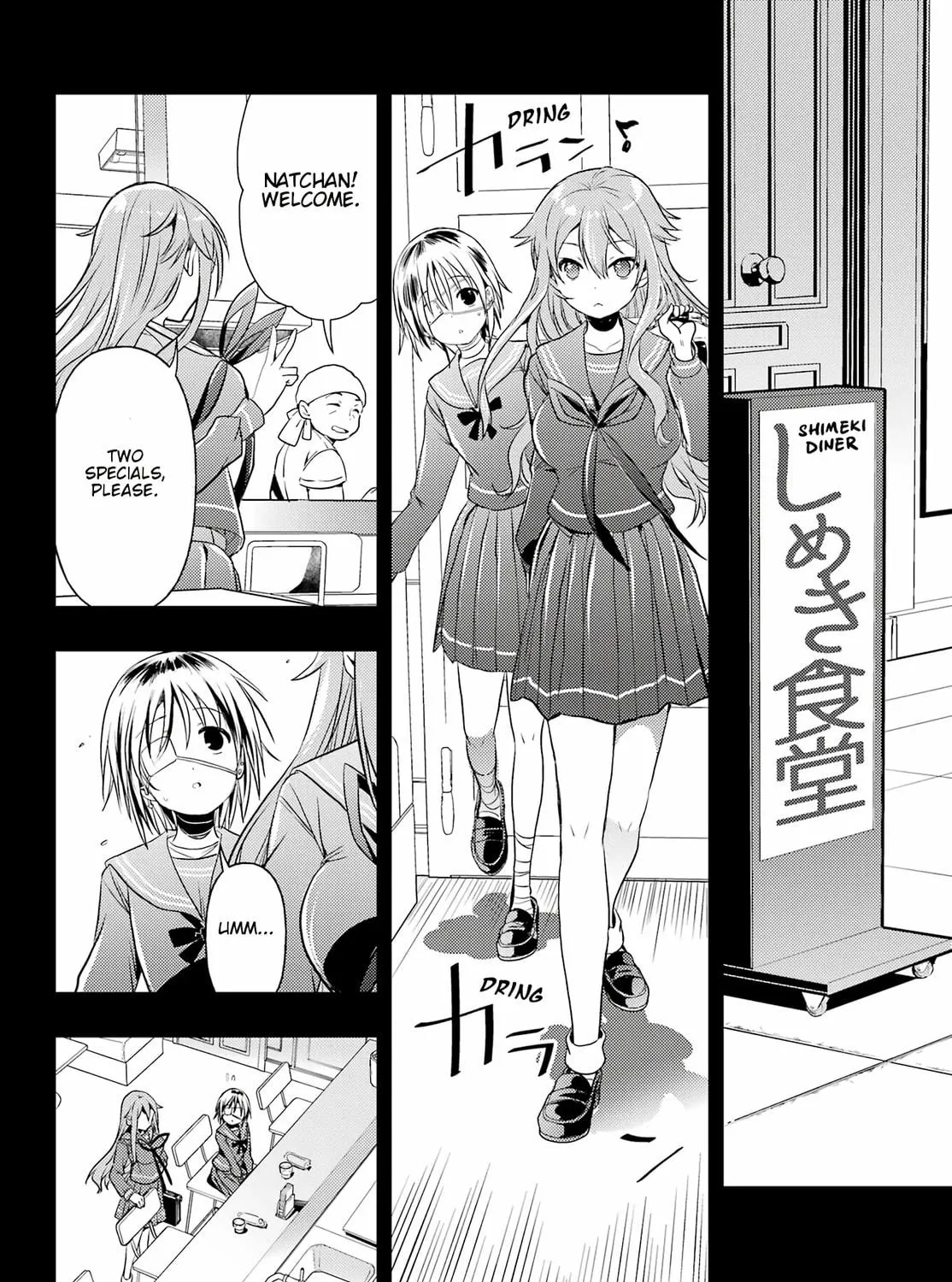 Read Toki chapter 61 image 48 on Lezhin