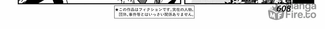 Read Toki chapter 61 image 5 on Lezhin