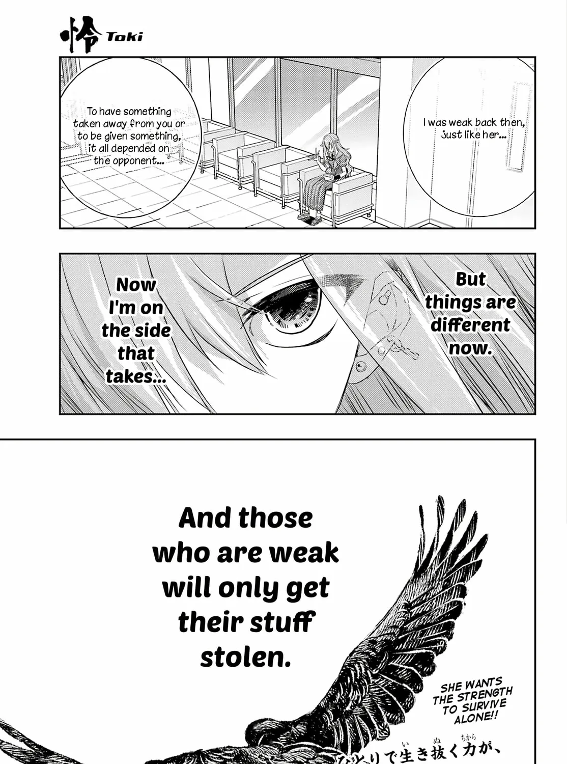 Read Toki chapter 61 image 66 on Lezhin