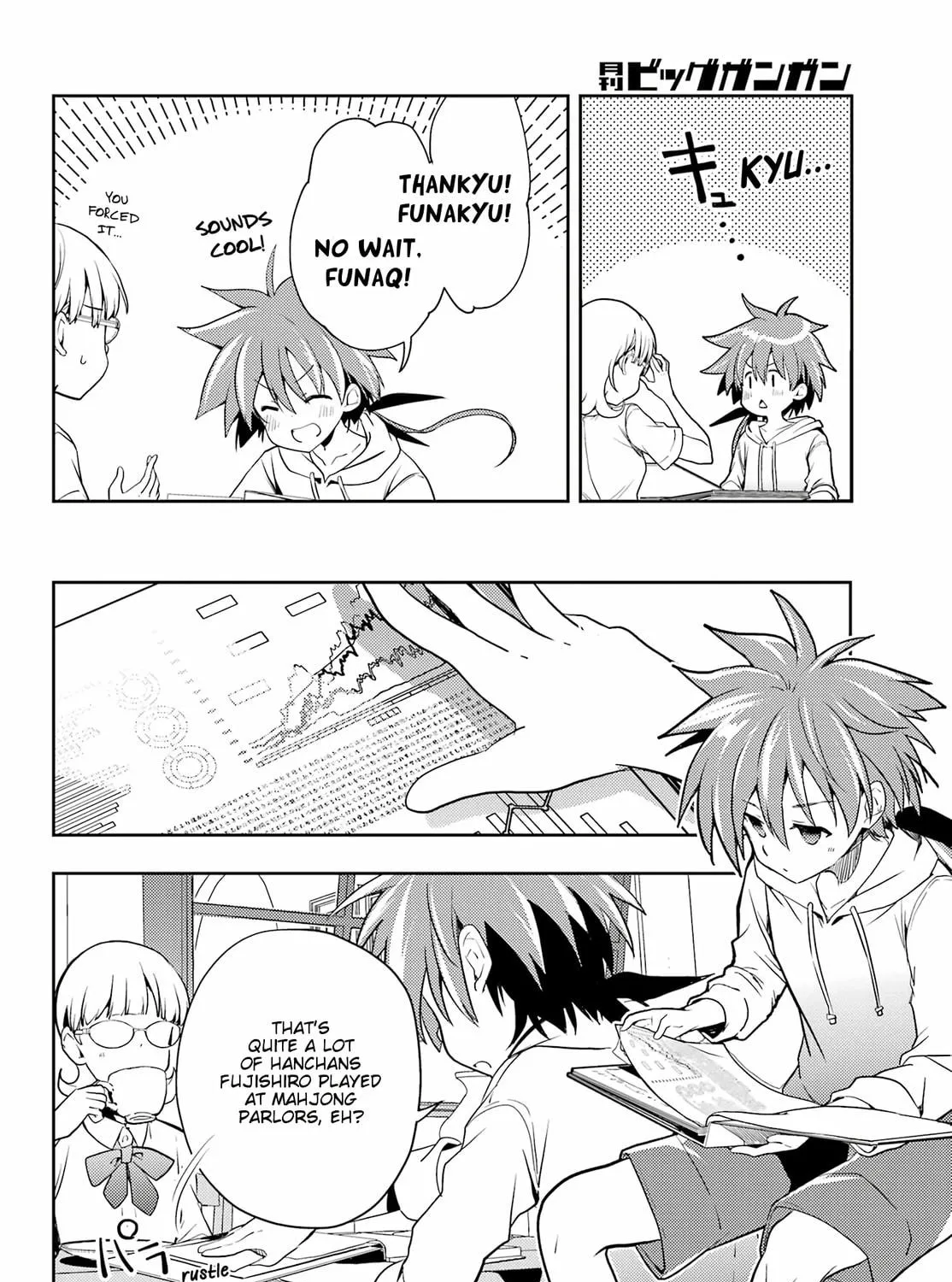 Read Toki chapter 61 image 8 on Lezhin