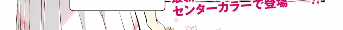 Read Toki chapter 62 image 1 on Lezhin