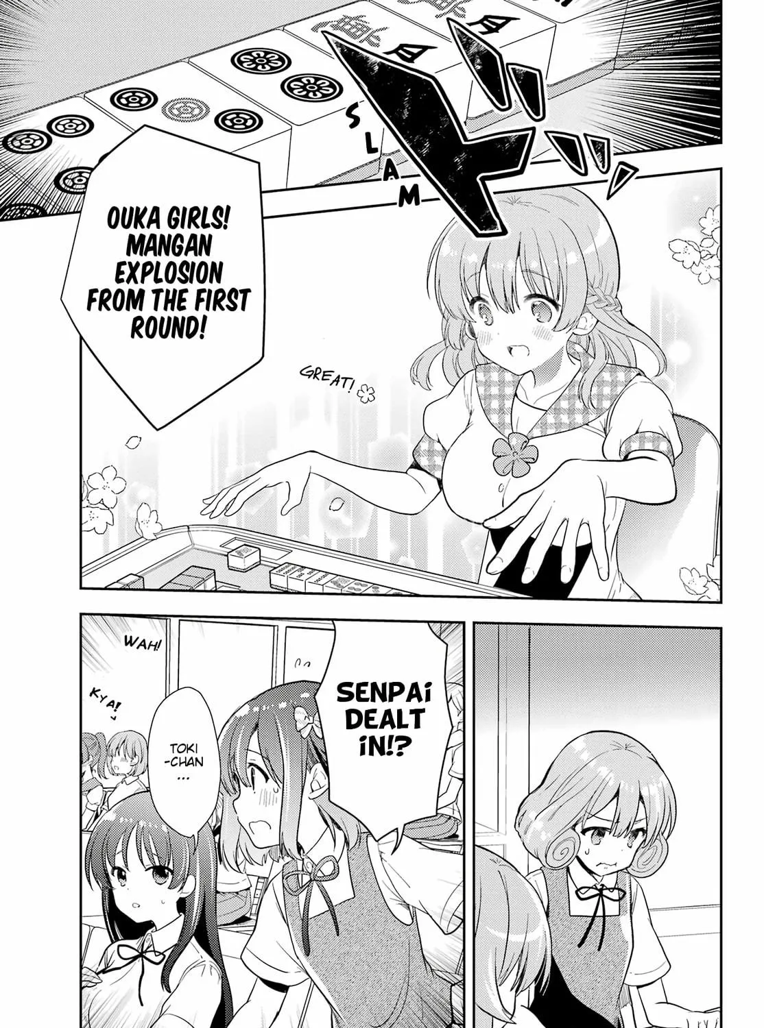 Read Toki chapter 62 image 16 on Lezhin