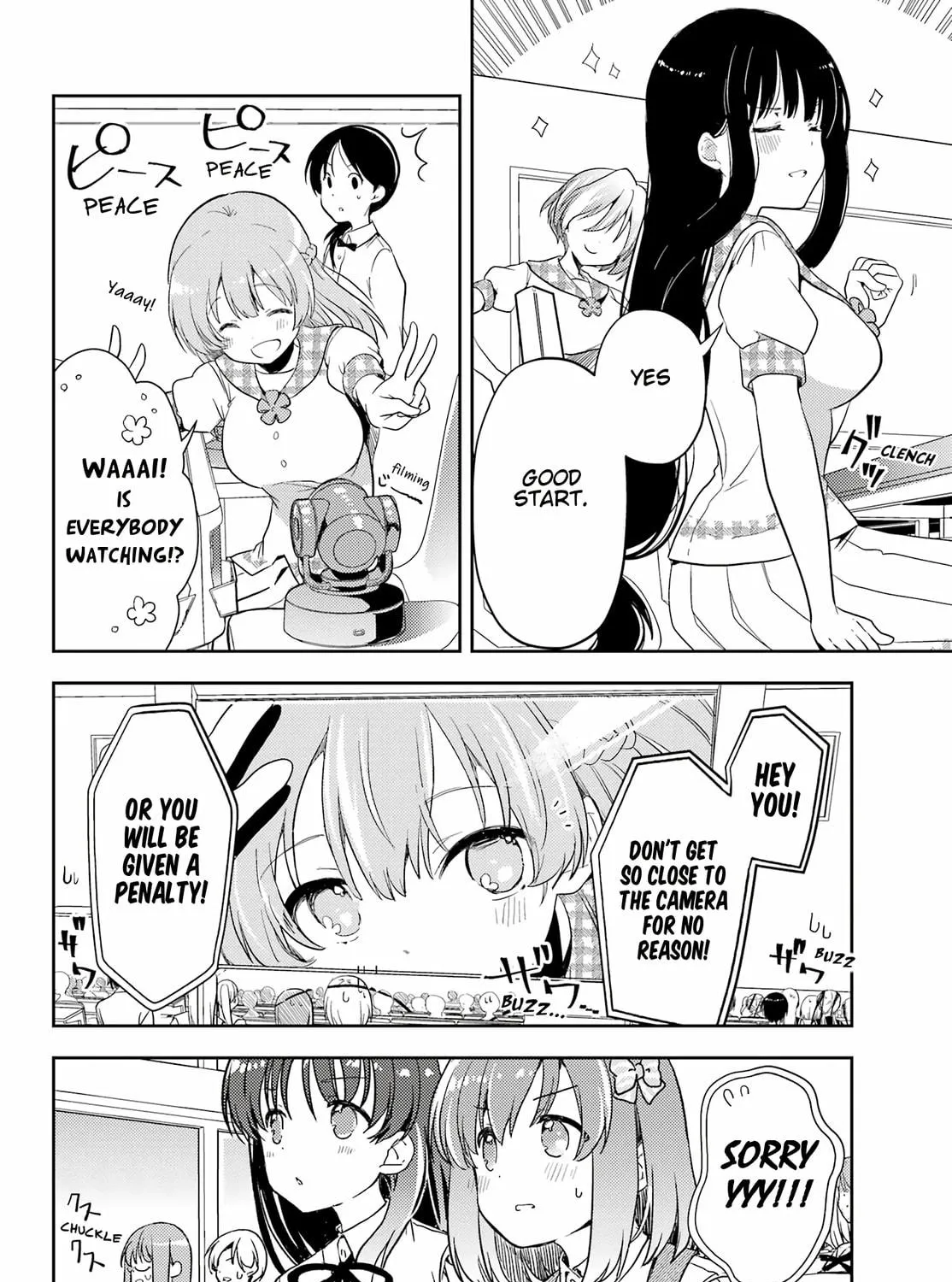 Read Toki chapter 62 image 18 on Lezhin