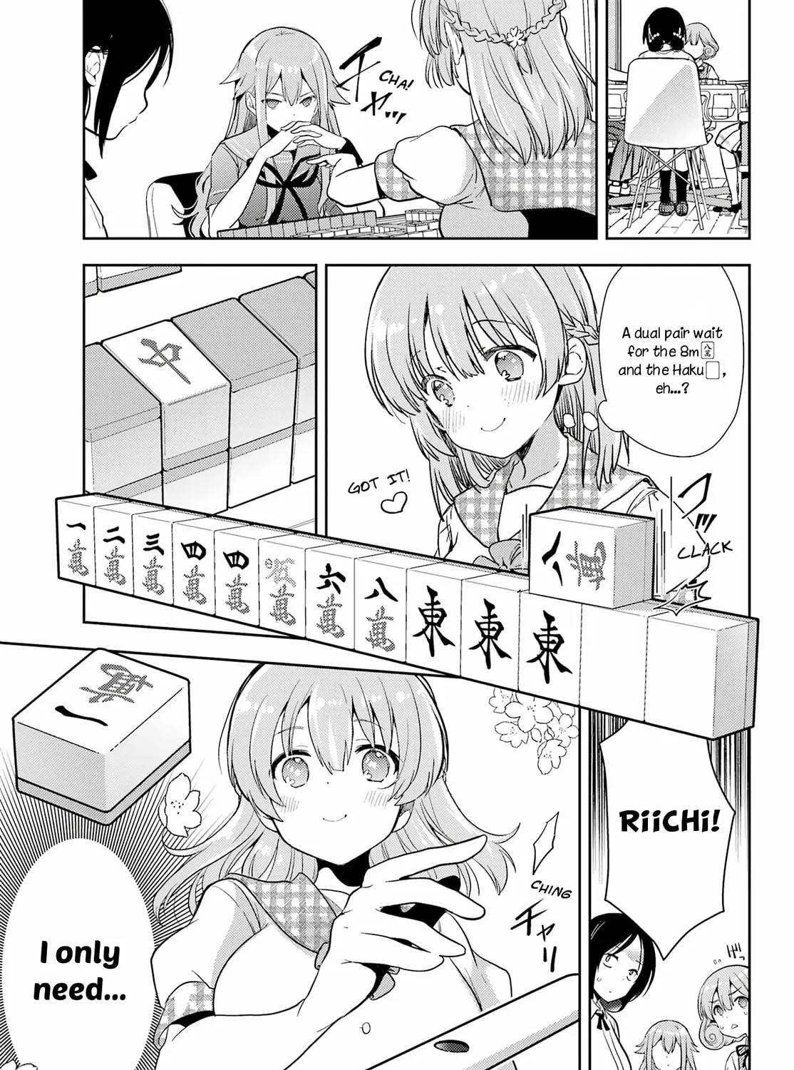 Read Toki chapter 62 image 24 on Lezhin
