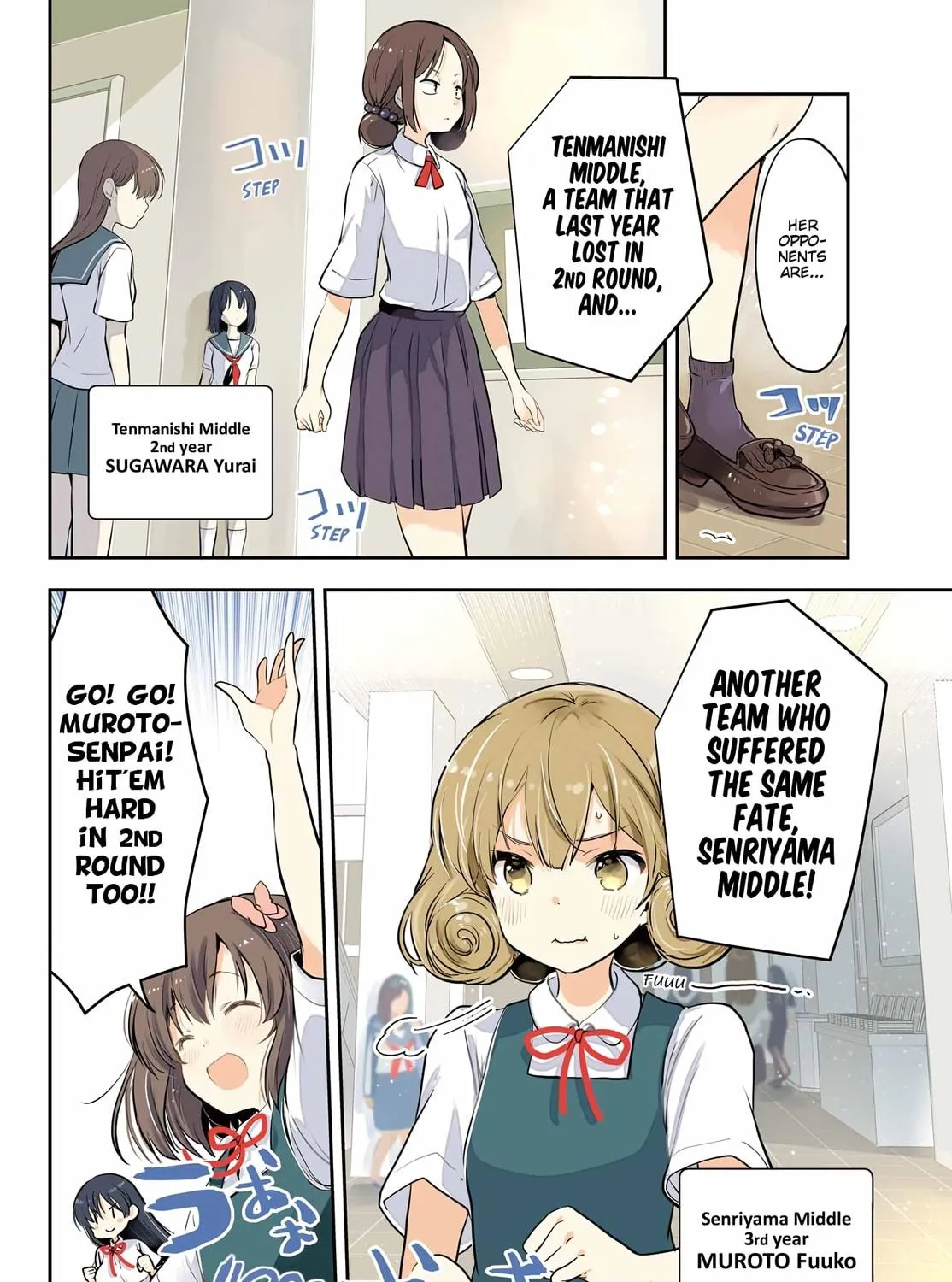 Read Toki chapter 62 image 4 on Lezhin