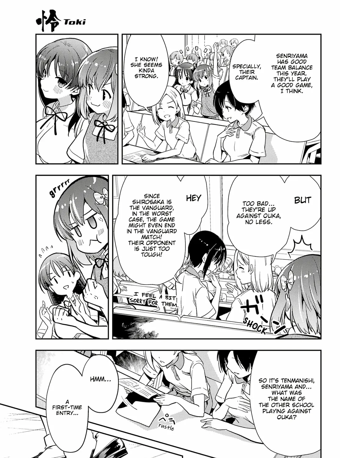 Read Toki chapter 62 image 6 on Lezhin