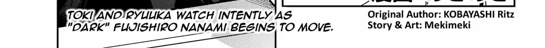 Read Toki chapter 63 image 1 on Lezhin