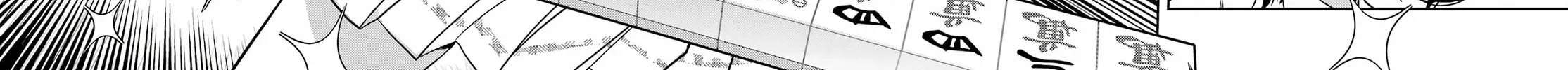 Read Toki chapter 63 image 19 on Lezhin