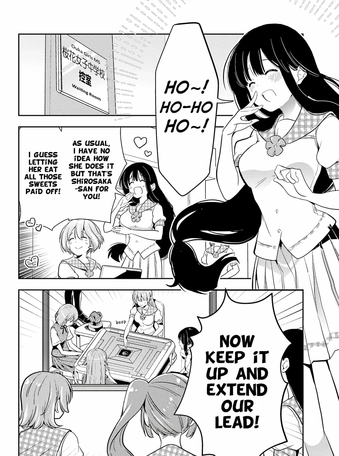 Read Toki chapter 63 image 24 on Lezhin