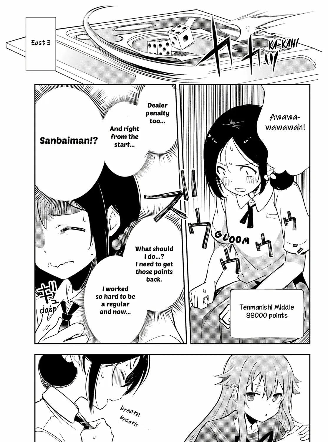 Read Toki chapter 63 image 26 on Lezhin