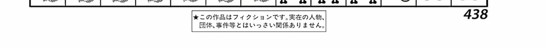 Read Toki chapter 63 image 3 on Lezhin