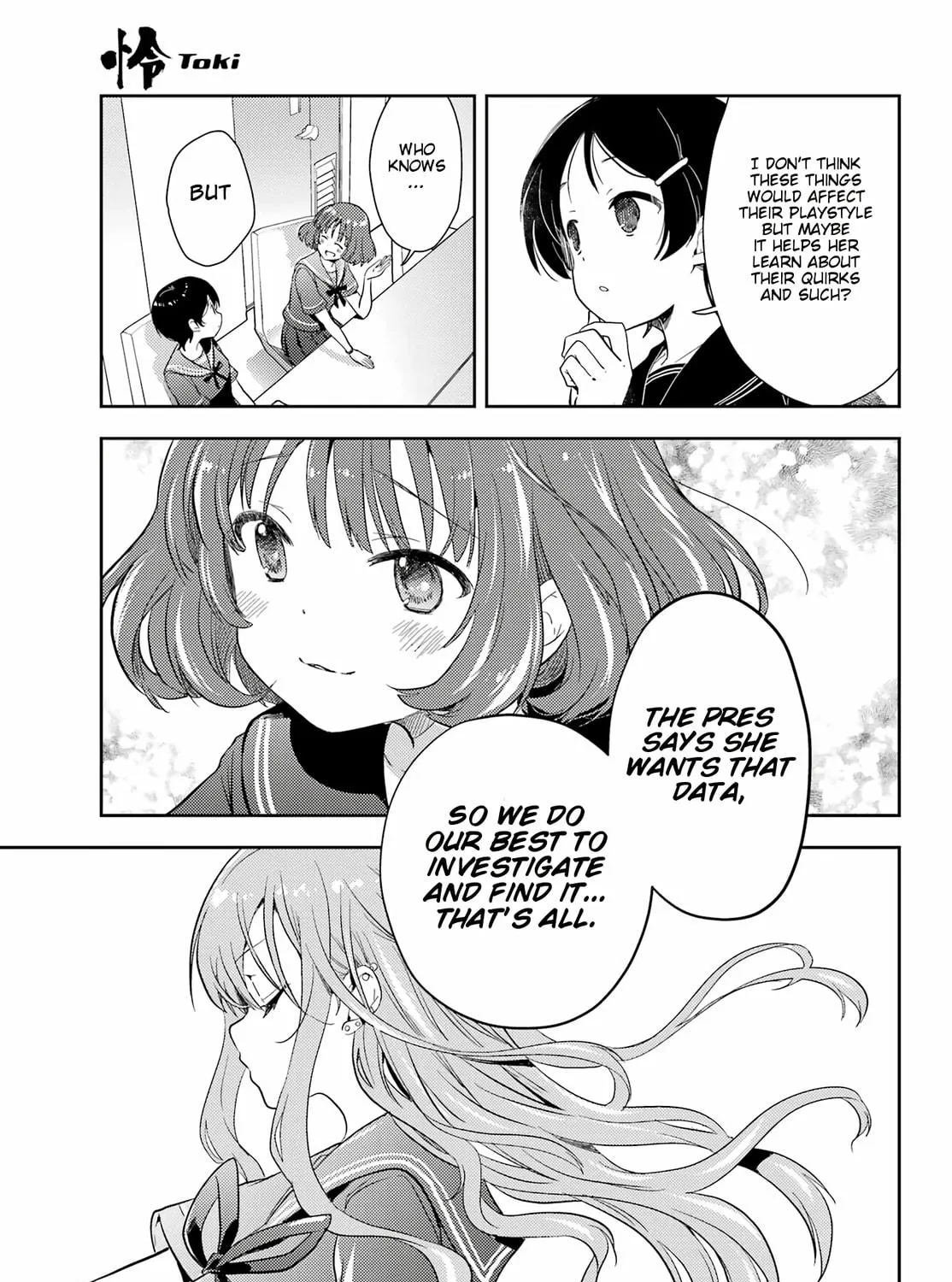 Read Toki chapter 63 image 34 on Lezhin