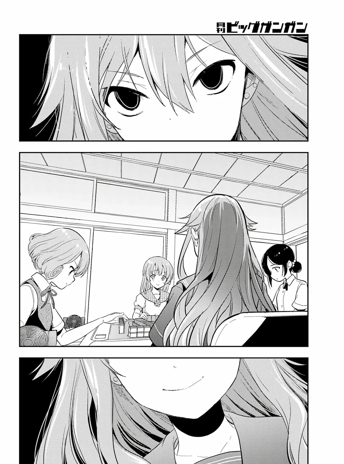 Read Toki chapter 63 image 36 on Lezhin