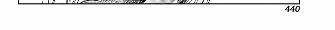 Read Toki chapter 63 image 7 on Lezhin