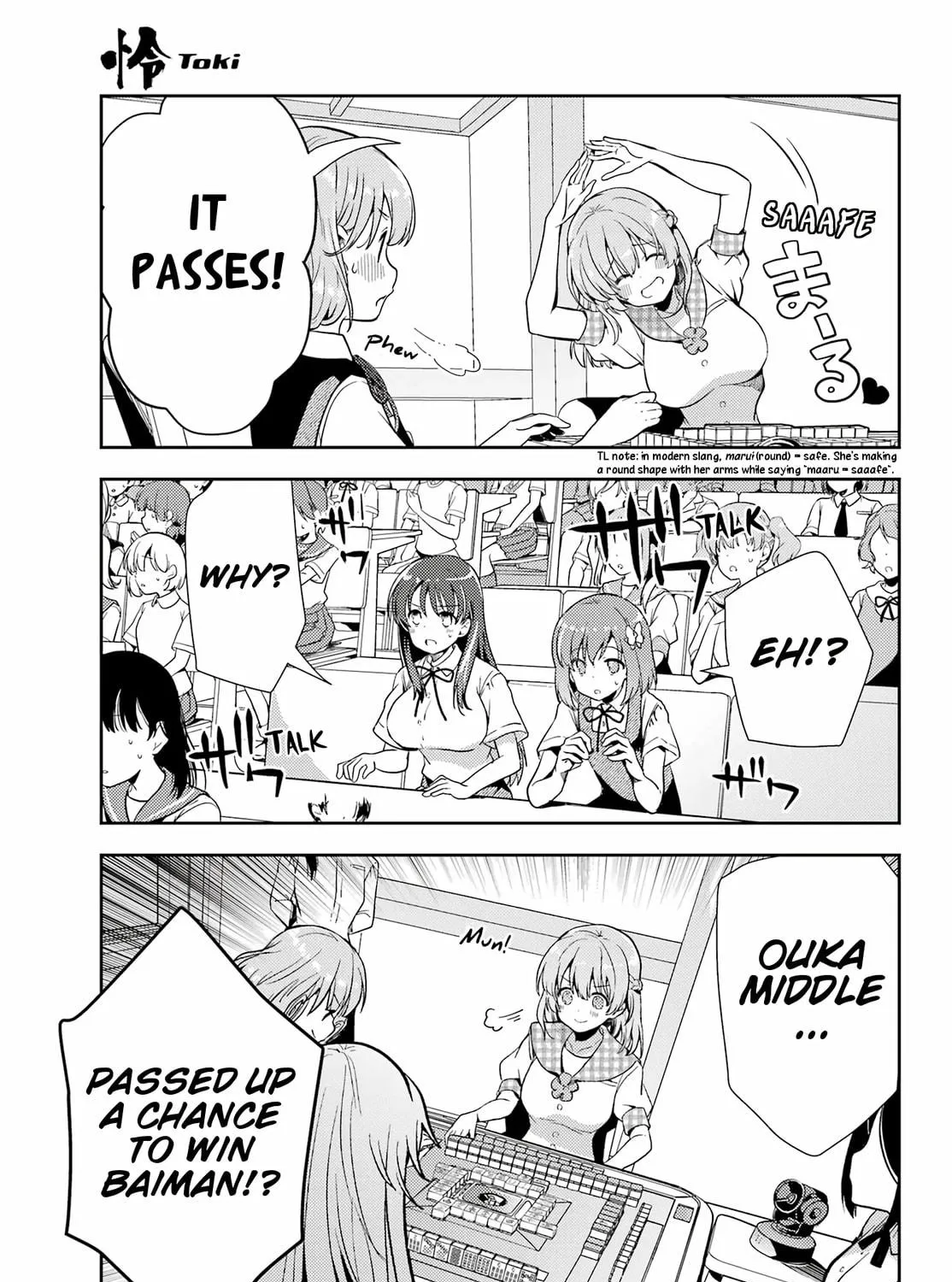 Read Toki chapter 63 image 8 on Lezhin