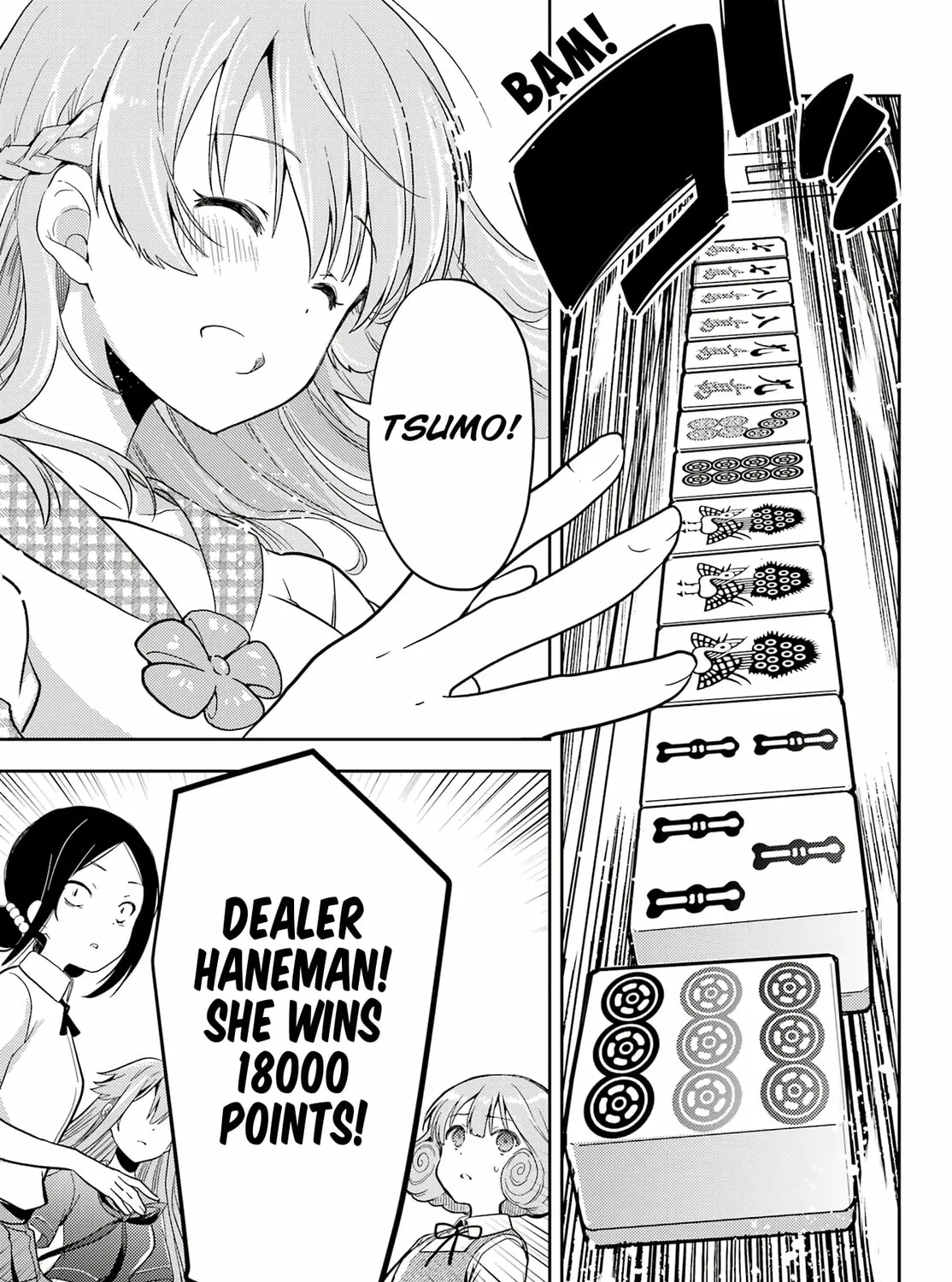 Read Toki chapter 64 image 20 on Lezhin