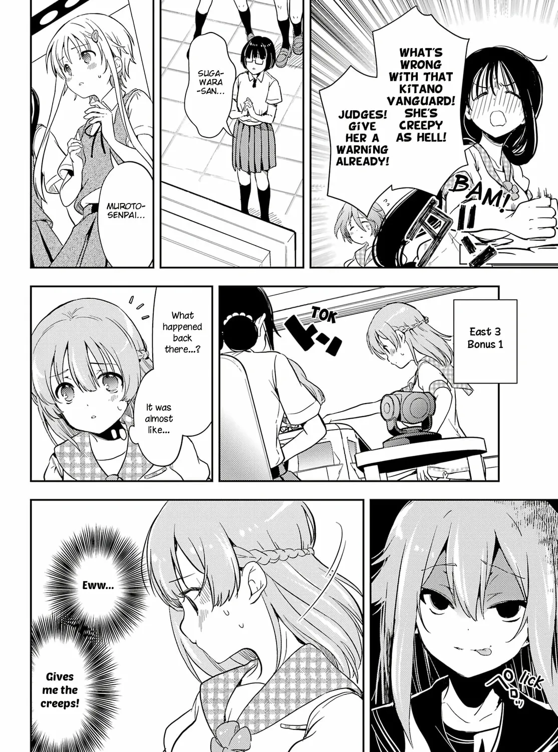 Read Toki chapter 64 image 36 on Lezhin