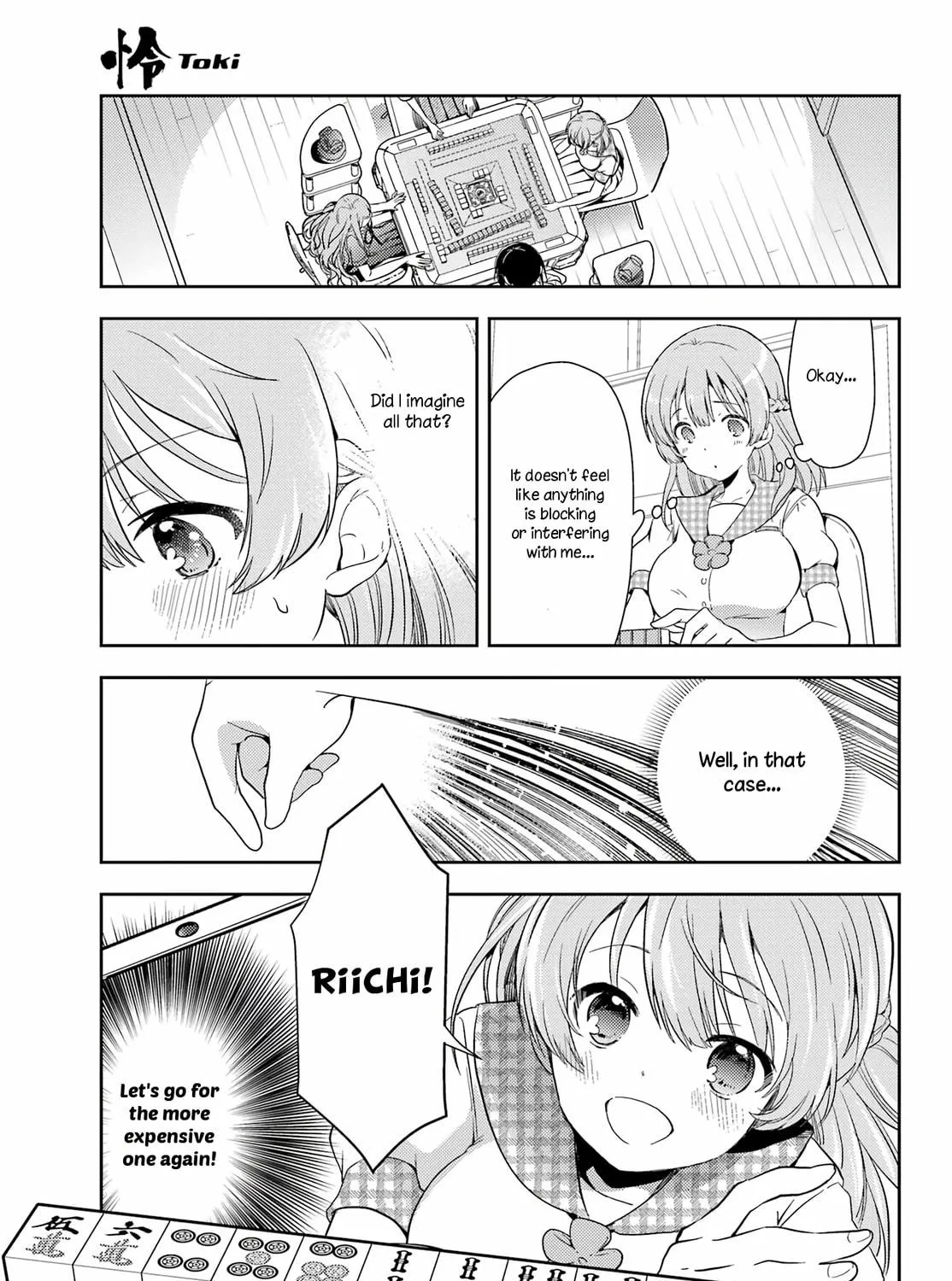 Read Toki chapter 64 image 38 on Lezhin