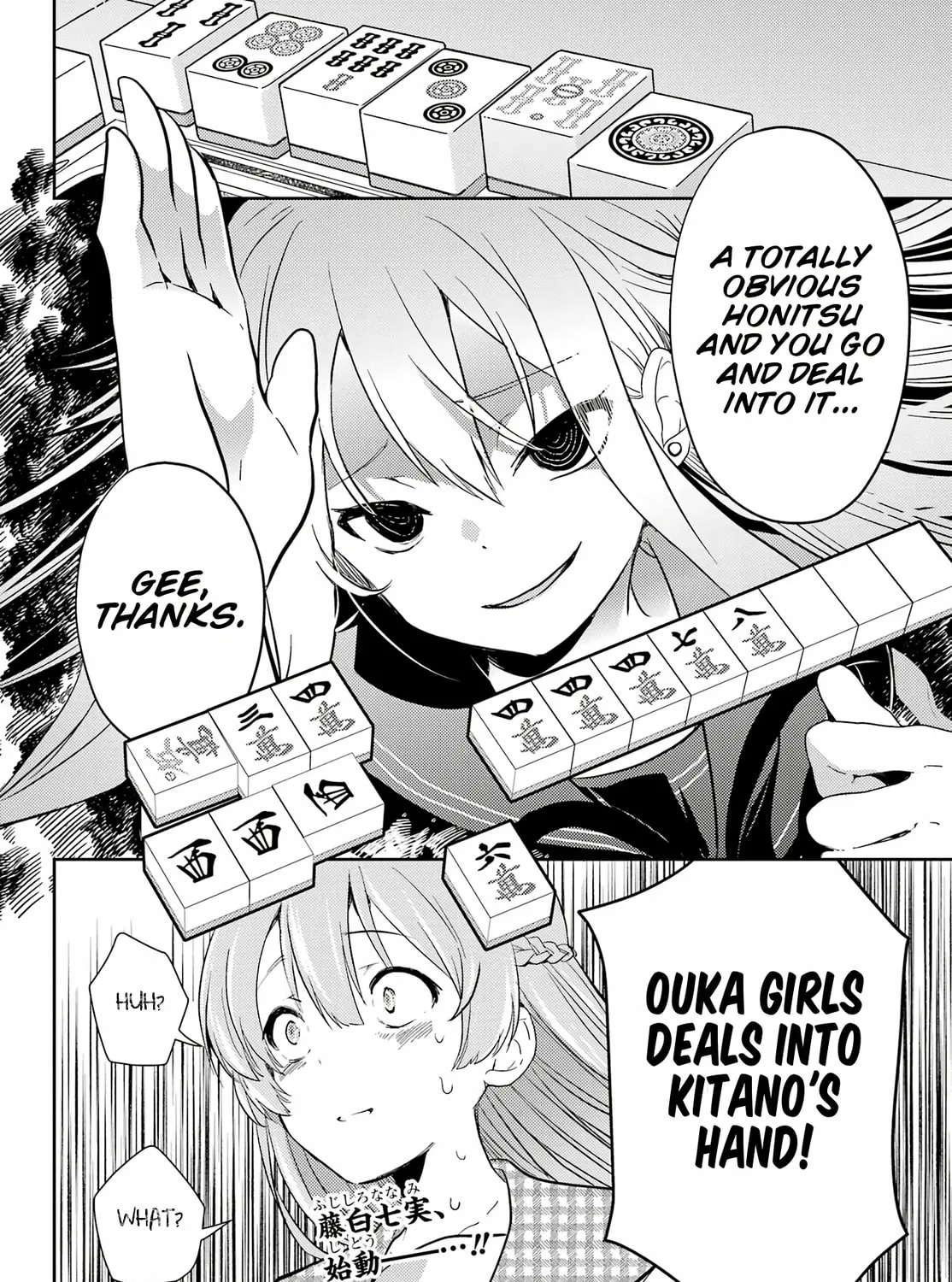 Read Toki chapter 64 image 44 on Lezhin