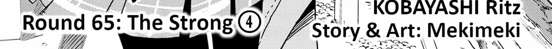 Read Toki chapter 65 image 1 on Lezhin