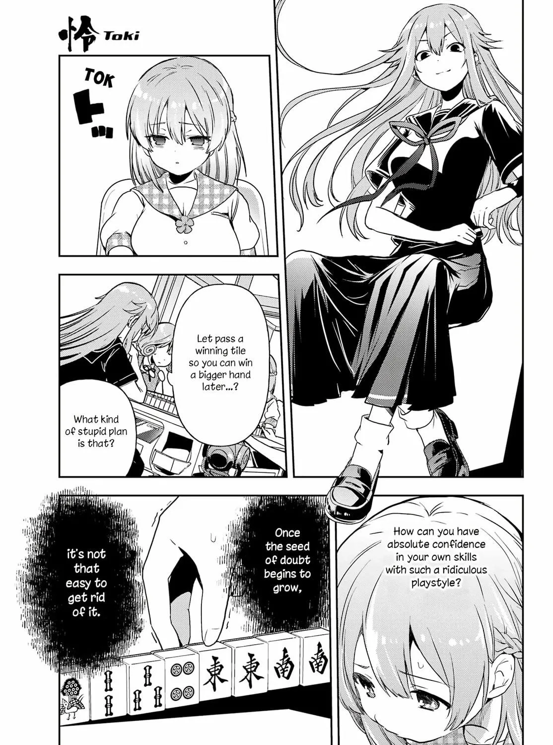 Read Toki chapter 65 image 10 on Lezhin