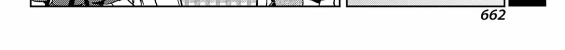 Read Toki chapter 65 image 13 on Lezhin