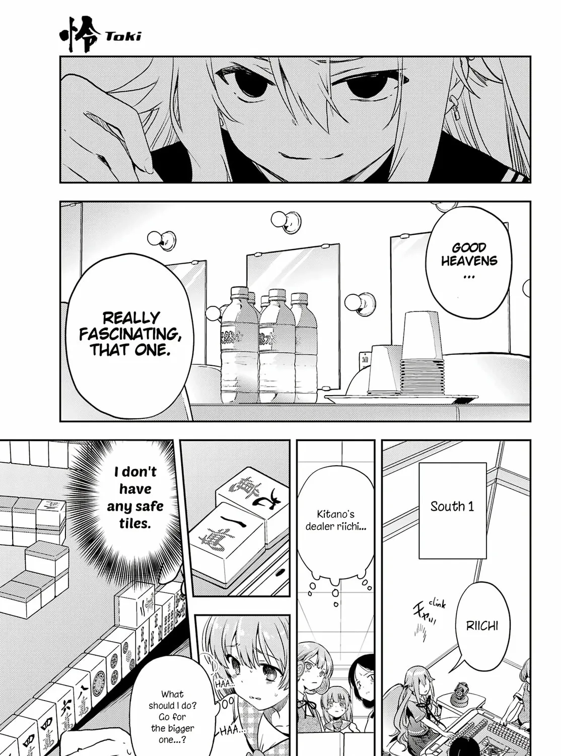 Read Toki chapter 65 image 26 on Lezhin