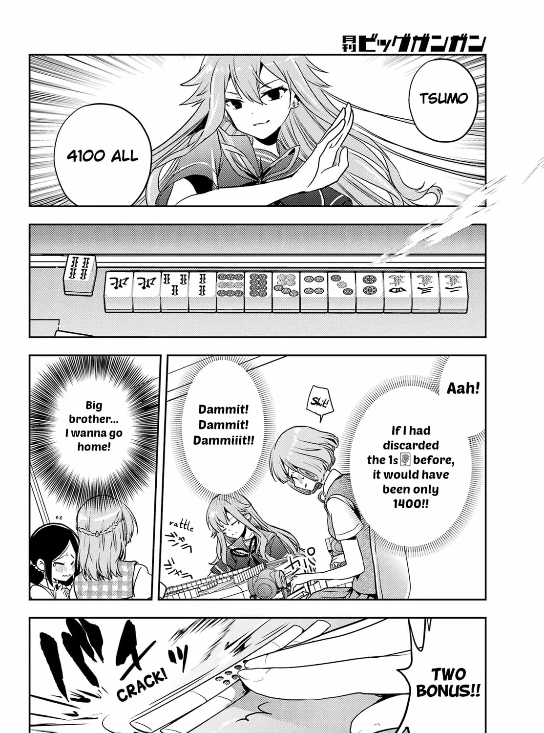 Read Toki chapter 65 image 32 on Lezhin