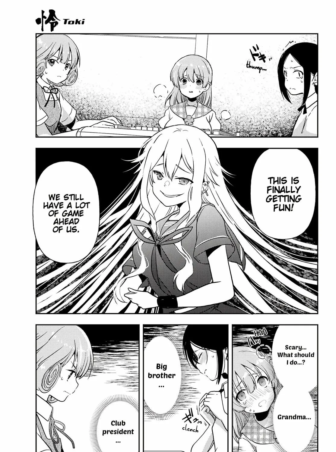 Read Toki chapter 65 image 34 on Lezhin