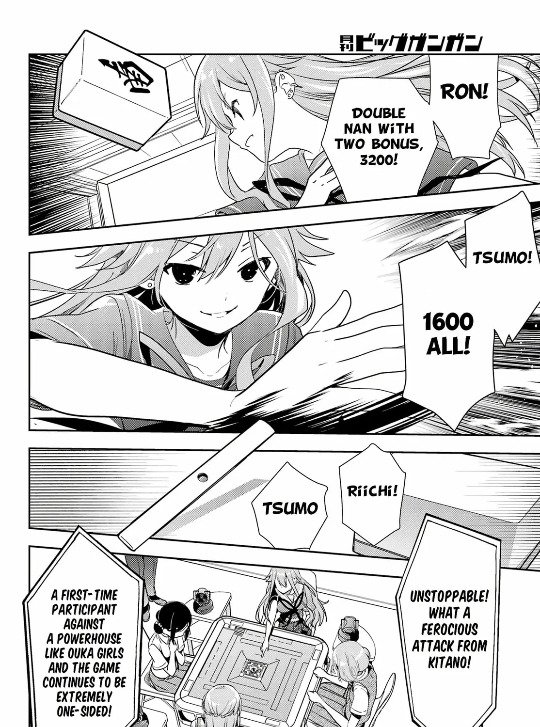 Read Toki chapter 65 image 36 on Lezhin